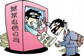 南海工资清欠服务