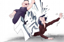 南海讨债公司成功追回拖欠八年欠款50万成功案例