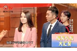 南海讨债公司成功追回初中同学借款40万成功案例